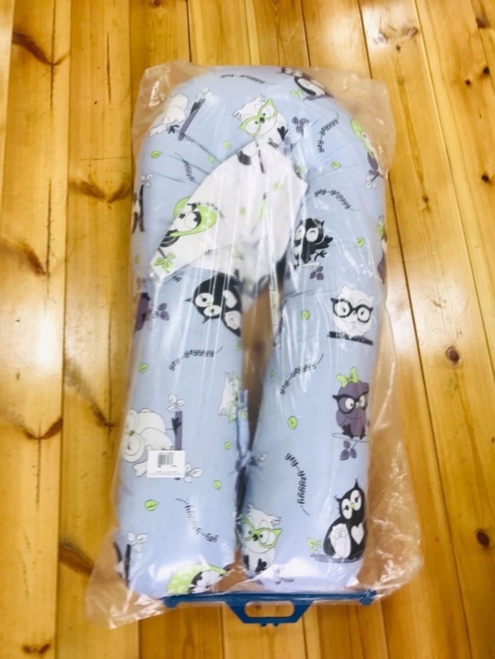 Подушка для беременных с запасной наволочкой, (ИП Людин А.В.)