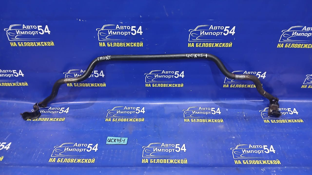 Стабилизатор поперечной устойчивости передний TOYOTA SEQUOIA 2000