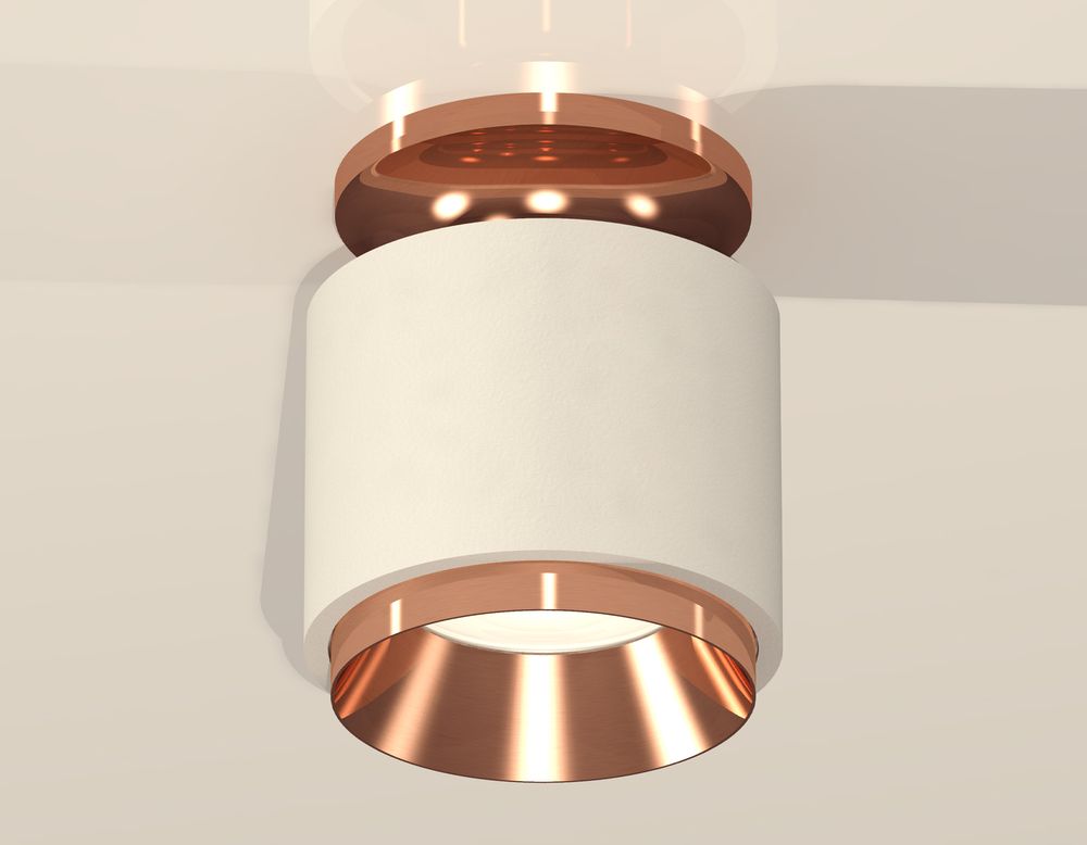 Ambrella Комплект накладного светильника MR16 Накладные XS7510140