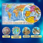 Карта мира политическая 117х80 см, 1:28М, с ламинацией, интерактивная, в тубусе, BRAUBERG, 112385