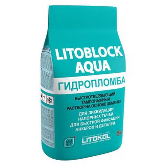 Гидропломба Litokol Litoblock Aqua 5 кг