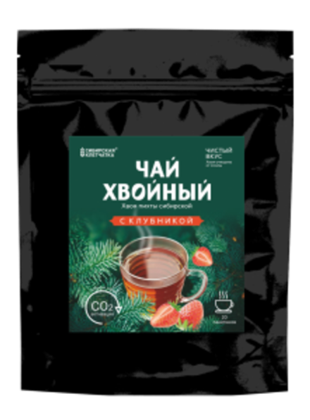 Хвойный чай с КЛУБНИКОЙ