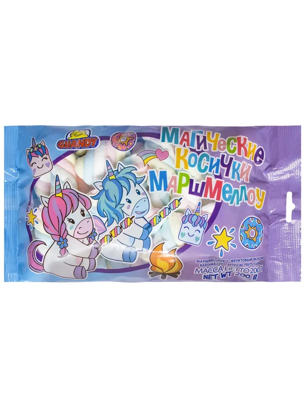 Маршмеллоу Волшебная Страна Цветные Косички 200 г