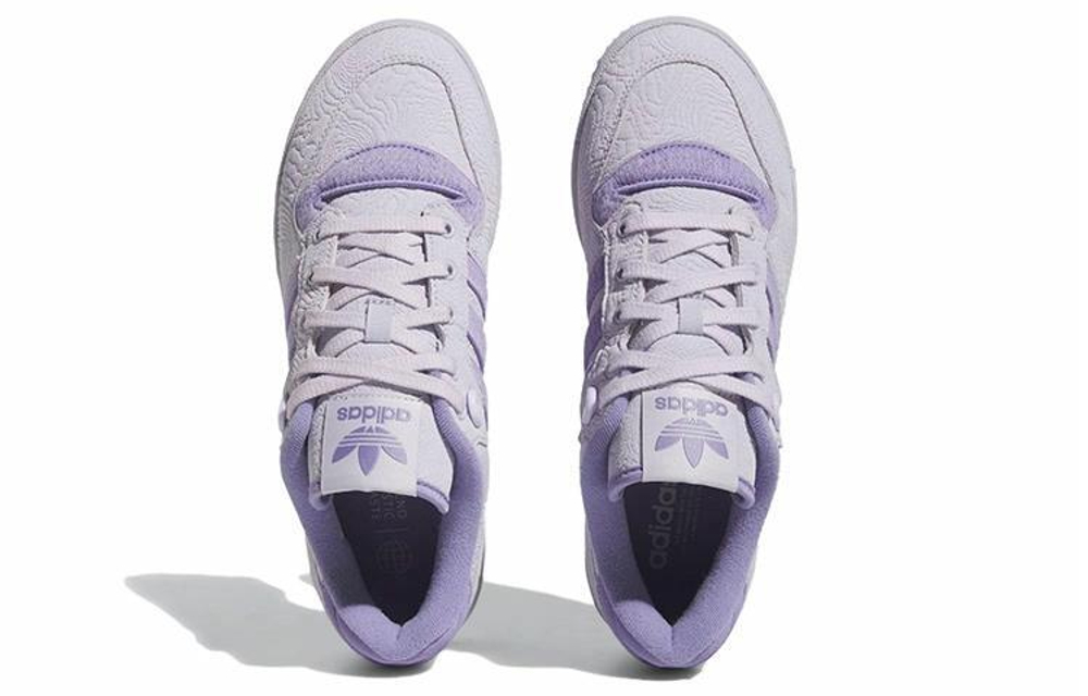 Кроссовки Adidas Originals Rivalry Low Tr