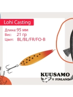 Блесна колебалка Kuusamo Lohi Casting 95/21 BL/FR/FO-B UV