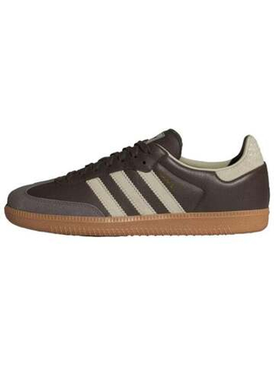 Кроссовки Adidas Originals Samba OG Brown Putty Grey