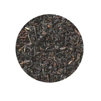 Цейлонский черный чай Цейлон №1 Конунг 500г