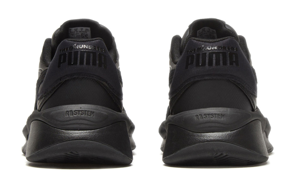 PUMA Rs Pure The Hundreds