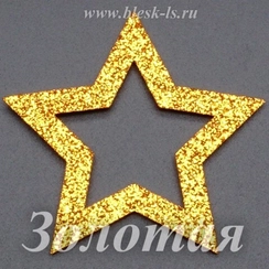 Фетровая основа #37, Основа #37 (золотая)