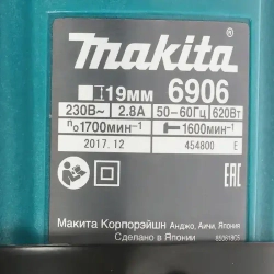 Электрический ударный гайковерт Makita 6906
