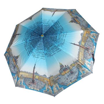 Женский зонт Три Слона, Санкт-Петербург 3830-M-01