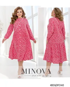 Платье 2443-малиновый Minova