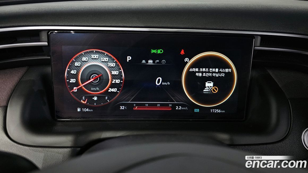 Hyundai Tucson (NX4) Бензин 1.6 Turbo 4WD (04.2023)
