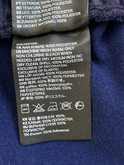 Брюки спортивные H&M