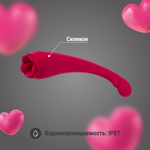 Двусторонний стимулятор с вибрацией и вакуумным всасыванием - 17,6 см. (Цвет: красный)