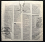 New Monkees – New Monkees (Германия 1987г.)