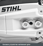 Бензопила Stihl MS 661 C-M, Шина 63 см