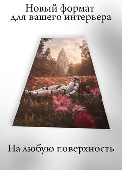 Картина на стену на металле от MetallSubArt "Звездные войны"