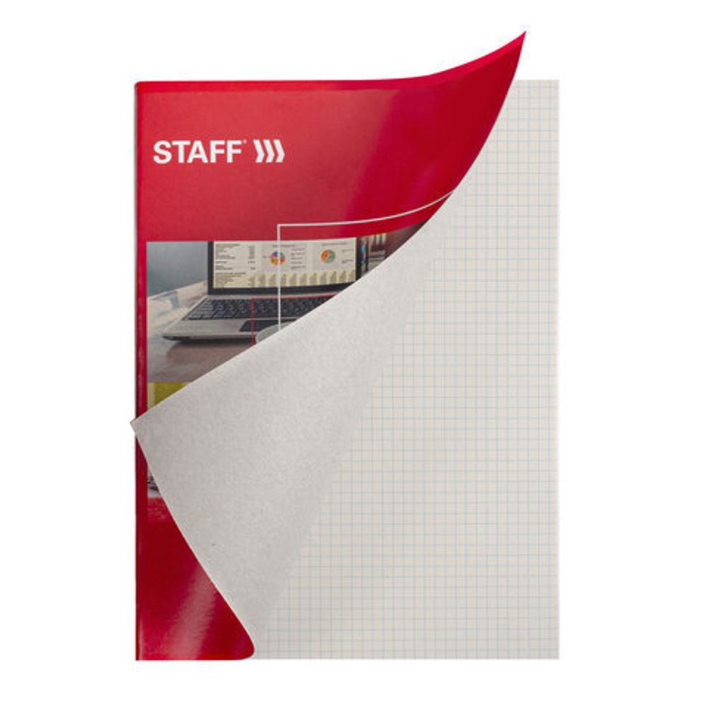 Тетрадь А4, 96 л., STAFF Basic скоба, клетка, офсет №2 ЭКОНОМ, обложка картон, "ОФИСНАЯ КЛАССИКА", 403073, 3шт
