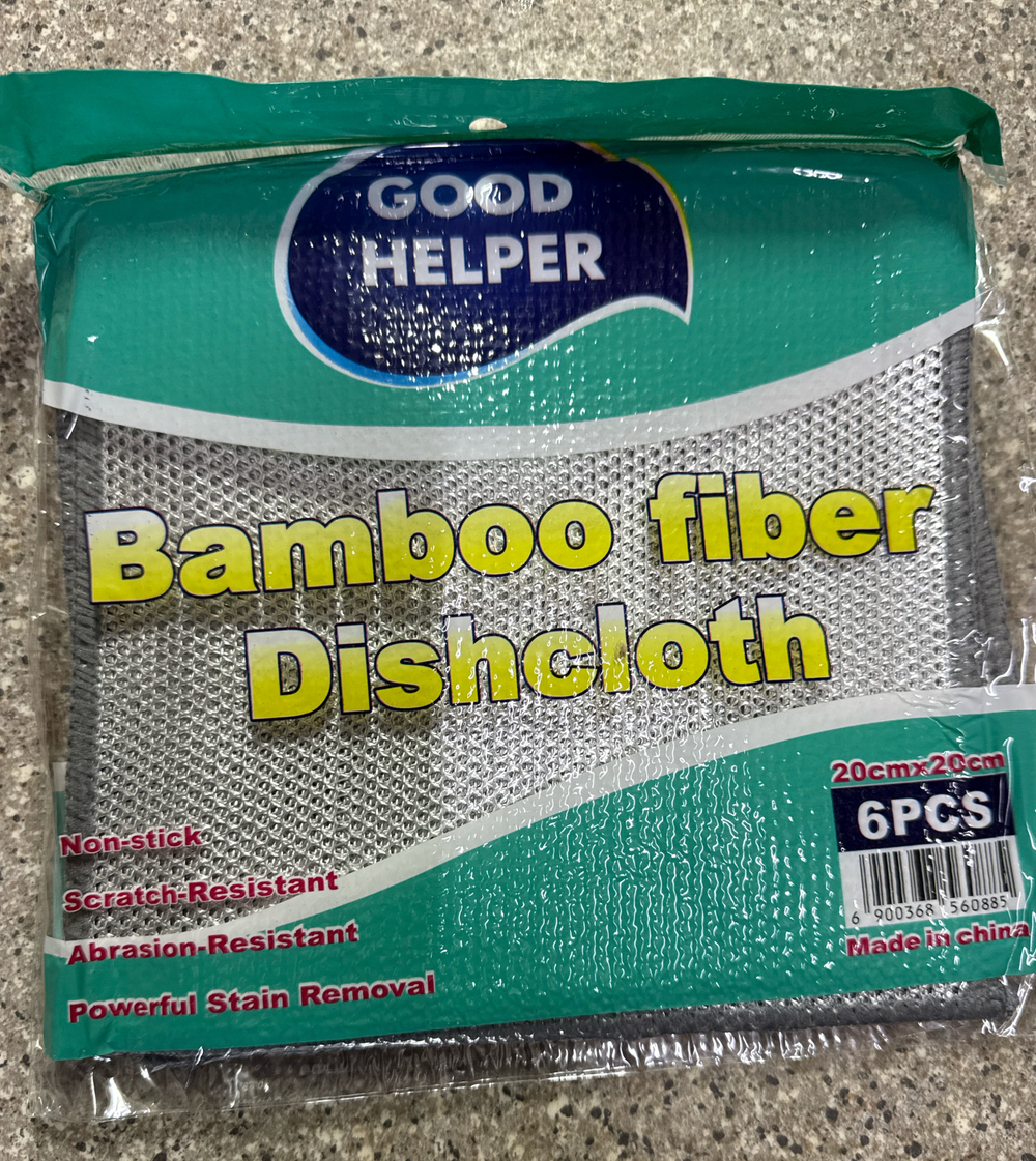 салфетка металлизированная 20*20 6шт