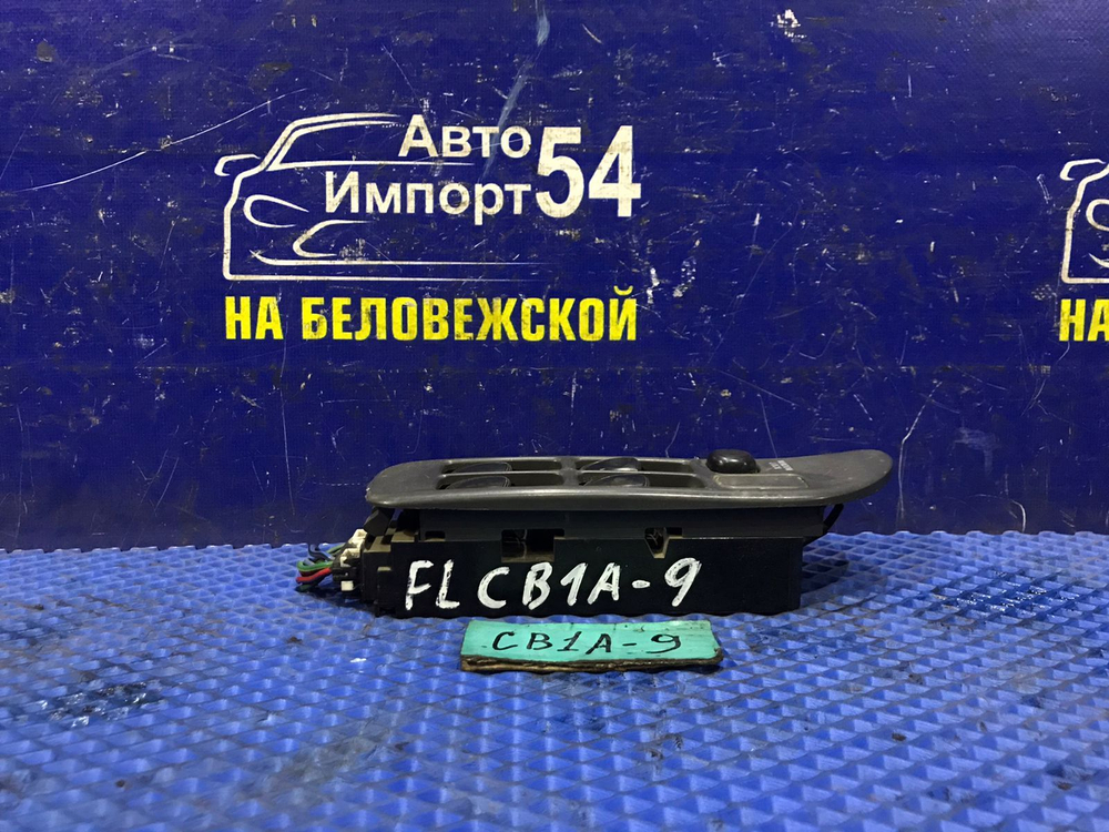 Блок управления стеклоподъемниками MITSUBISHI LANCER 1994