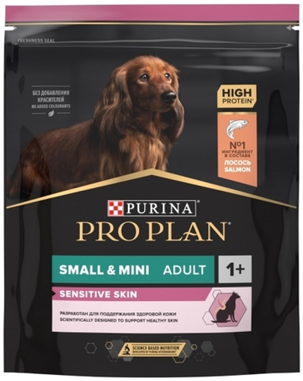 ProPlan 700г Small & Mini Sensitive skin для собак малых и миниатюрных пород с чувствительной кожей, для поддержания здоровой кожи, с лососем