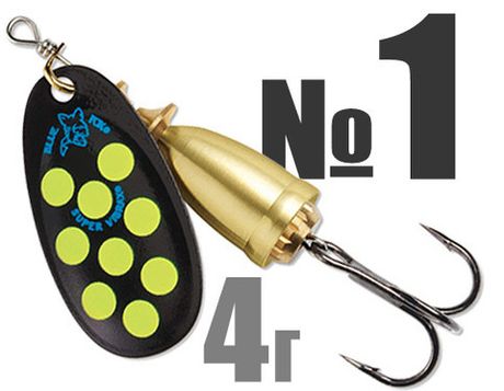 Vibrax Hot Pepper №1