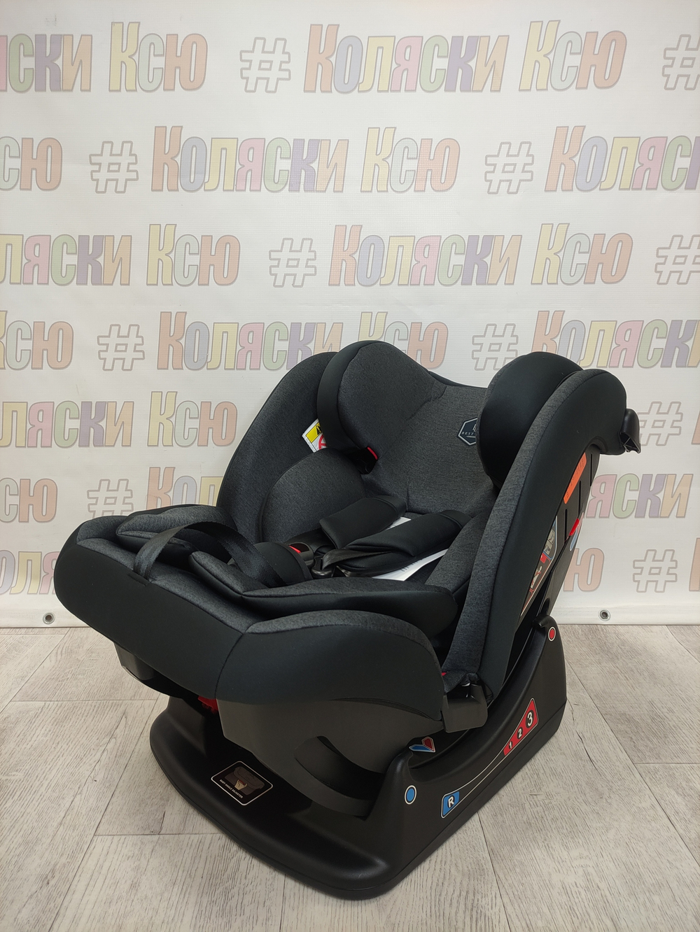 Автокресло детское Best Baby Reflex 0-36