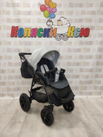 Коляска модульная Indigo Charlotte Sity cs 05 (т.серый+св.серый)