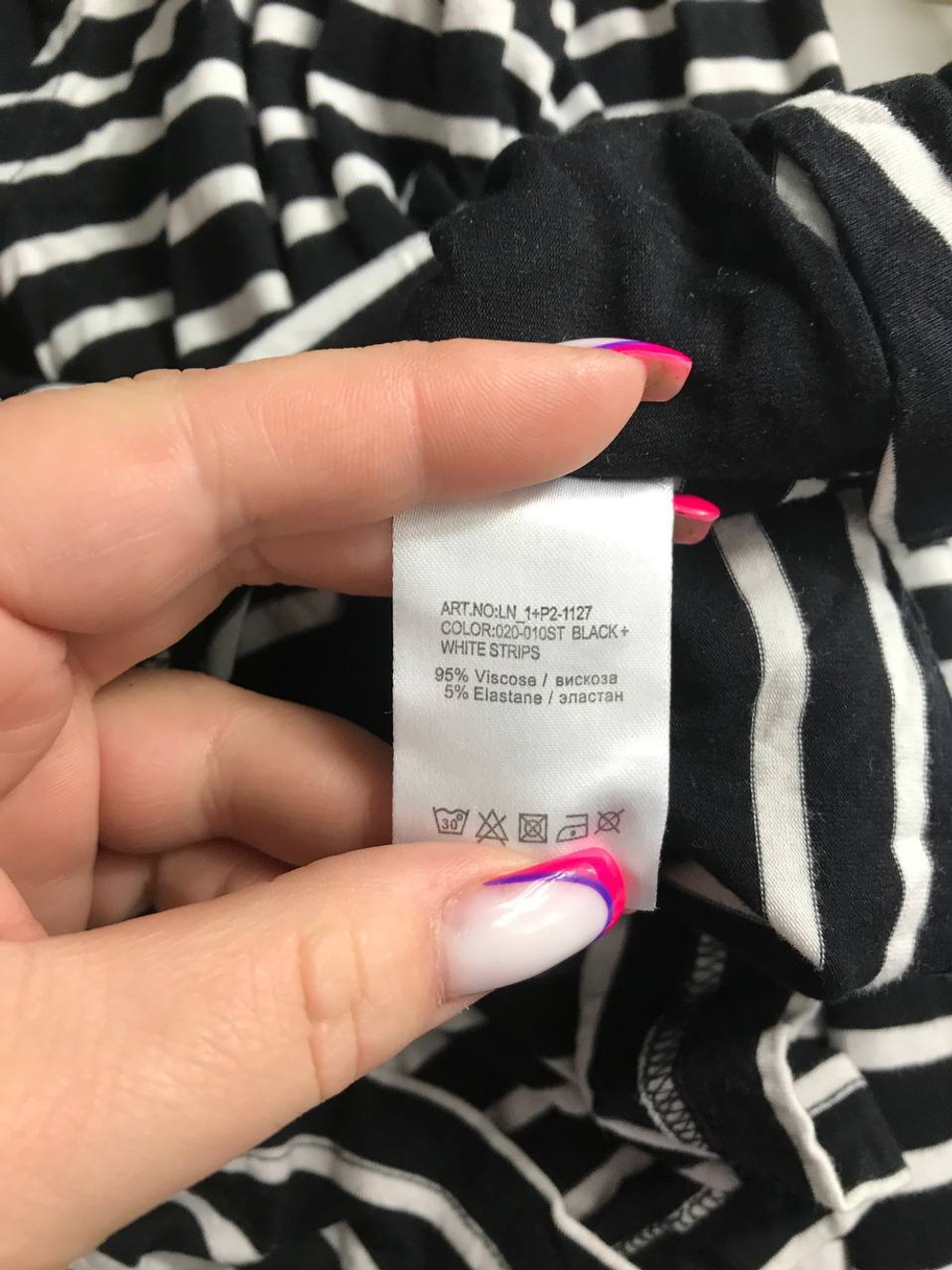 Джемпер Pezzo на каждый день, маркировка 40, визуально 46 размер