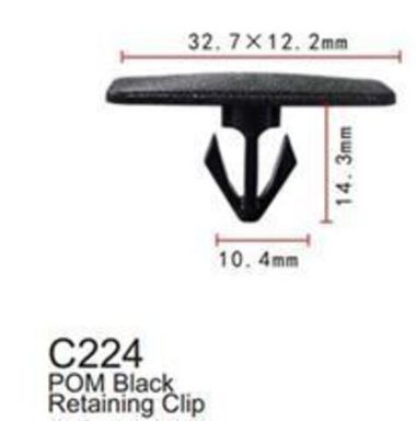 Клипса для крепления внутренней обшивки а/м GM пластиковая (100шт/уп.) Forsage клипса C0224( GM )