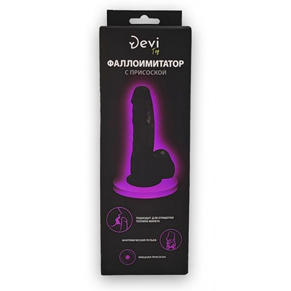 Черный реалистичный фаллоимитатор 18см Devi DT-2007