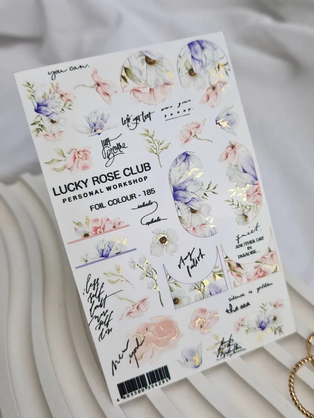 Lucky Rose Слайдеры наклейки для ногтей Foil 185