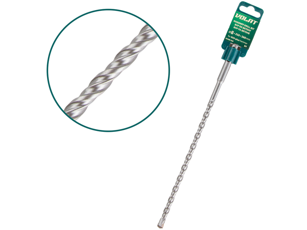 8х210х260 мм бур (сверло) SDS-plus S4 ВОЛАТ