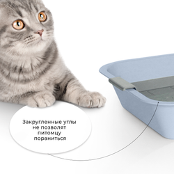 Лоток/туалет ZOOEXPRESS "Кис" для кошек с серой сеткой без рамки - 40х26,5х6,5 см
