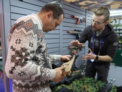 Детский тир "HIBRO"