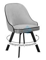 Стул DikLine 266М поворотный опоры чёрные