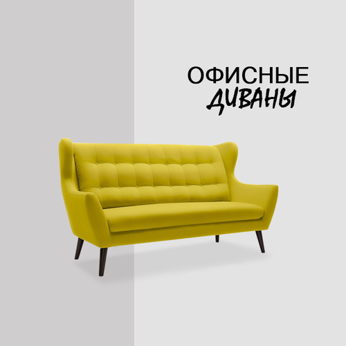 офисные.png