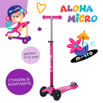 Самокат Maxi Micro Deluxe розовый неон со стикерами Алоха 15 шт