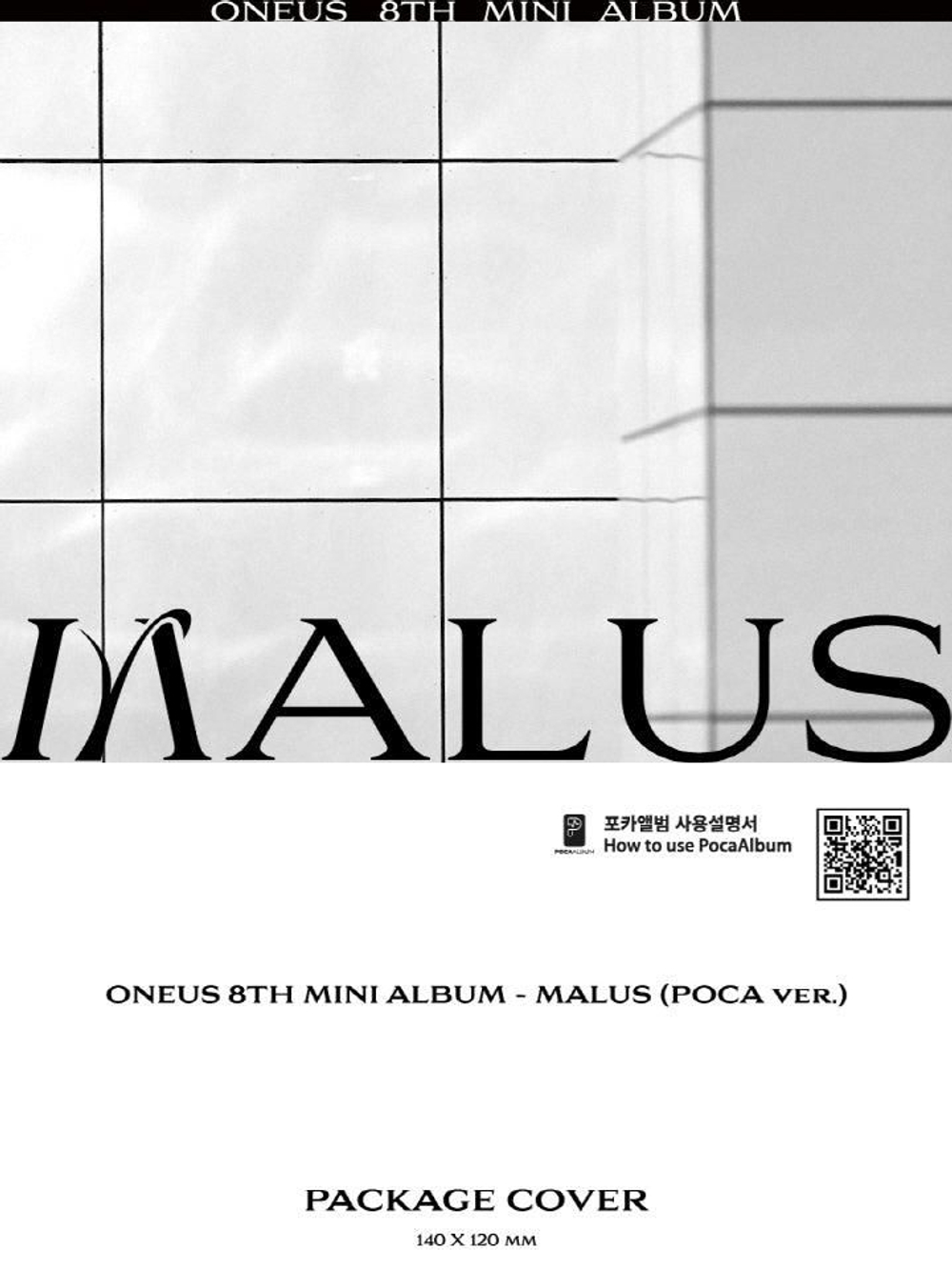 Альбом ONEUS - MALUS 8th Mini Album POCA Version