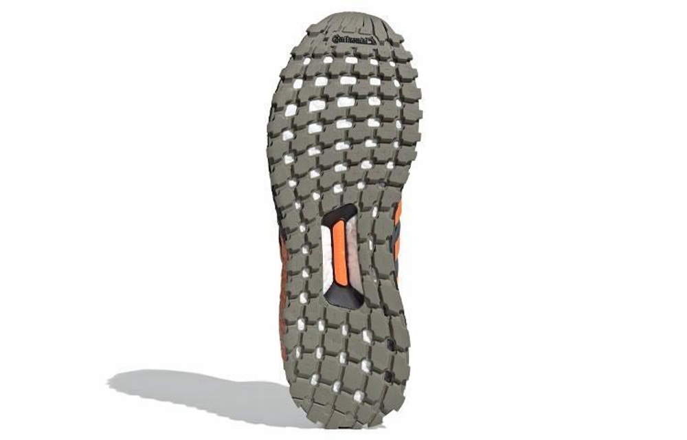 Кроссовки Adidas Ultraboost All Terrain