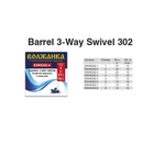 Вертлюг "Волжанка" Barrel 3-Wey Swivel 302 # 6 тест 15кг (10 шт/уп) по 5 упаковок