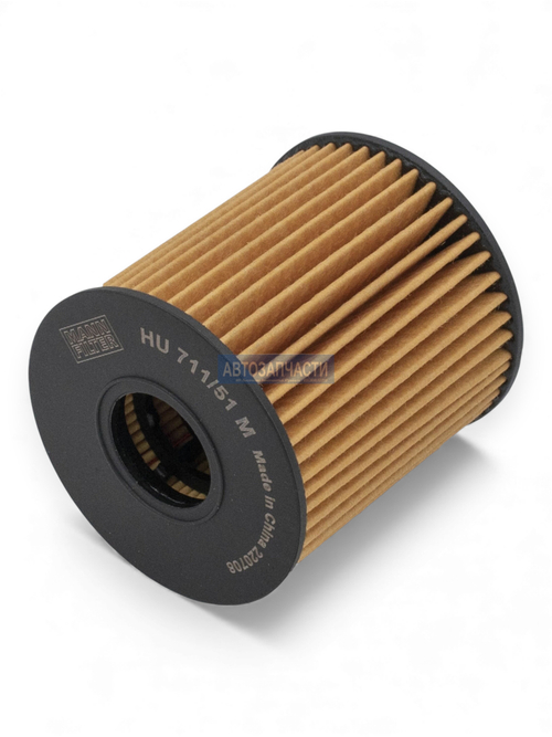 Фильтр маслянный (вставка) MANN HU71151Xm