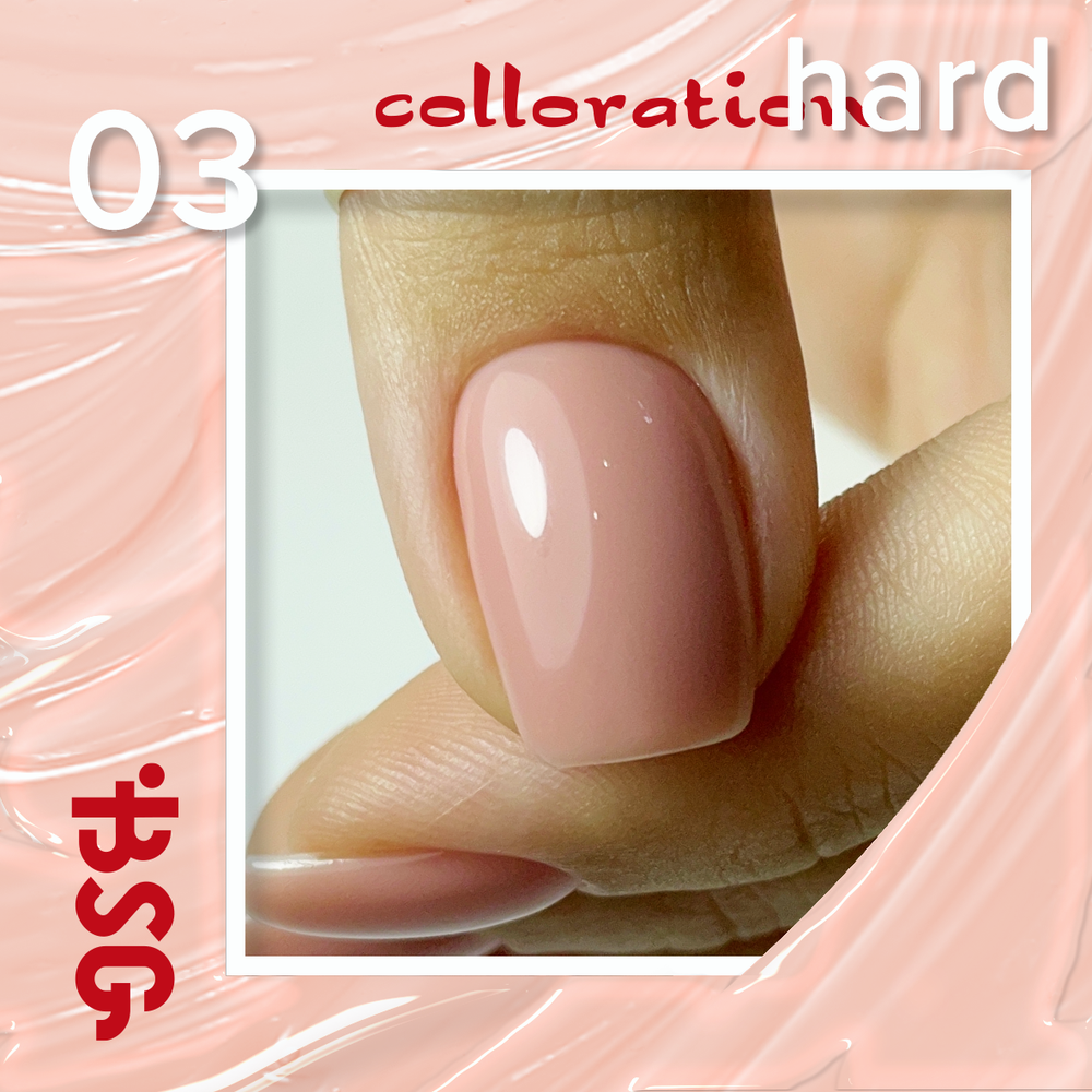 Цветная жесткая база Colloration Hard №03 - Натурально-розовый камуфляж (20 мл)