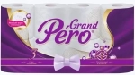 Бумага туалетная GrandPero Роскошный аметист 3сл 8рул х 12, белый цв. с прокрасом