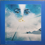 Carlos Santana / Oneness, Silver Dreams - Golden Reality (LP)