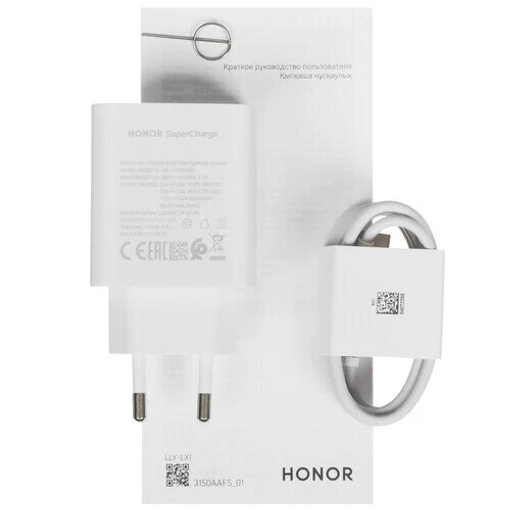 Смартфон HONOR X8b 8/256 ГБ, 6.7", Bluetooth 5.0, 90 Гц, РСТ(ЕАС), зеленый