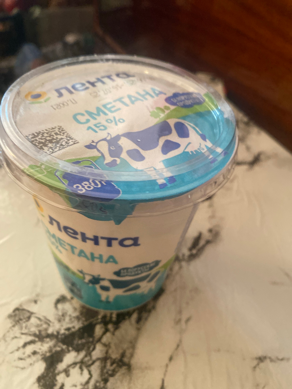 Сметана 15% 380г