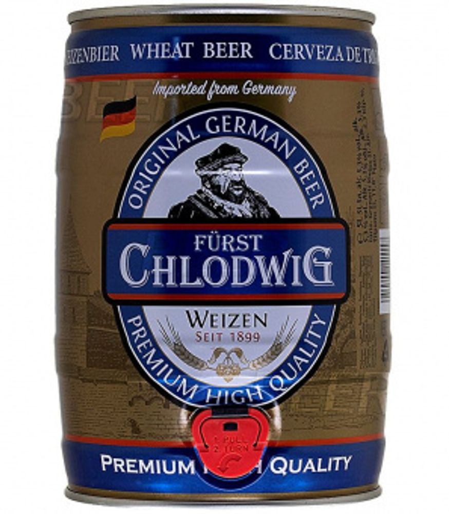 Пиво Фюрст Хлодвиг Вайзен / Furst Chlodwig Weizen 5л - бочонок