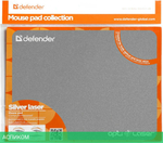 Коврик для мыши Defender Silver Opti-Laser (50410)